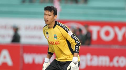 thủ môn Bùi Tấn Trường 0