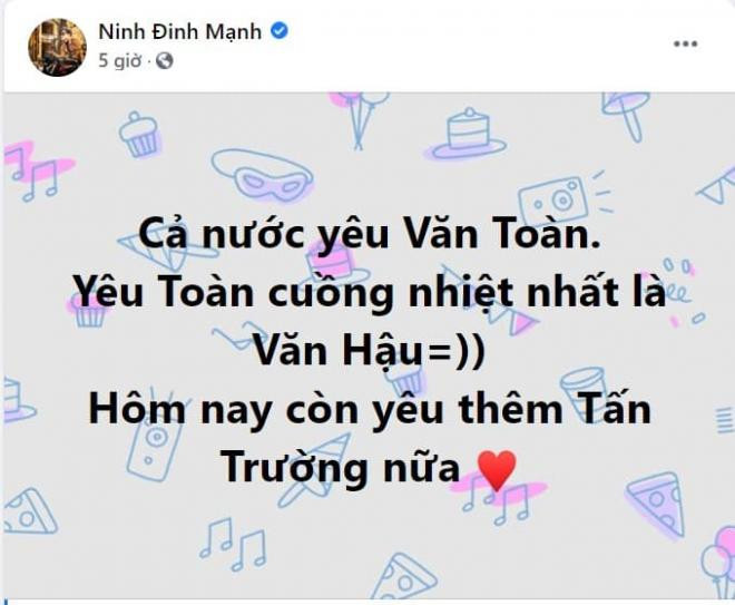 Bùi Xuân Trường 1