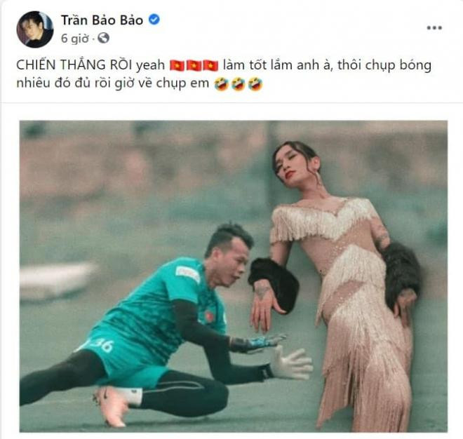 Bùi Xuân Trường 2