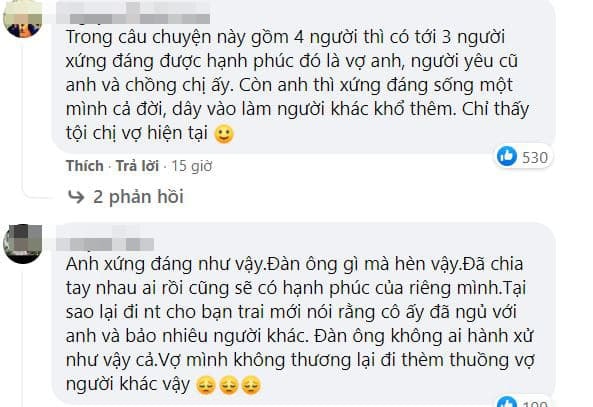 người yêu cũ đi lấy chồng  3