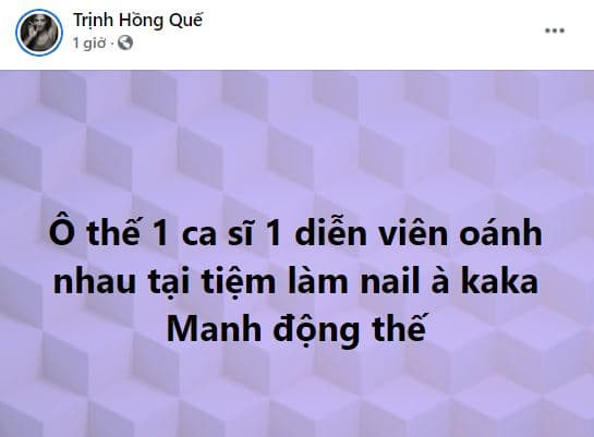Khánh Vân và Sĩ Thanh đánh nhau 0 Khánh Vân và Sĩ Thanh đánh nhau 0