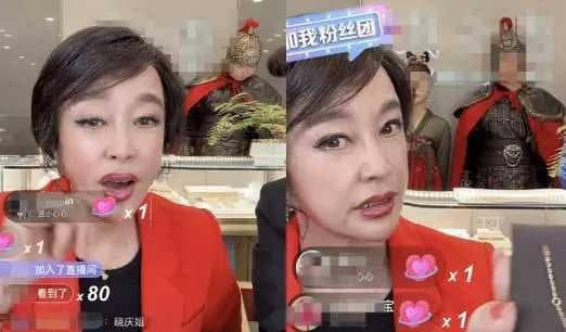 Lưu Hiểu Khánh livestream bán hàng ở tuổi 65, đã trang điểm kỹ nhưng gương mặt kỳ lạ khó nhận ra, cư dân mạng: 'Thời gian thật tàn nhẫn' 2
