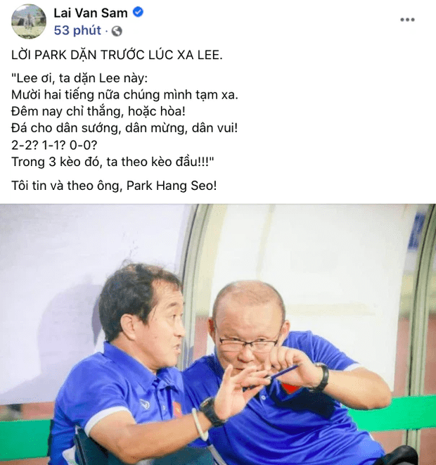 Việt Nam và AUE 1 Việt Nam và AUE 1