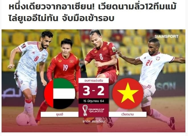 tan-truong-1 (1).jpg 0