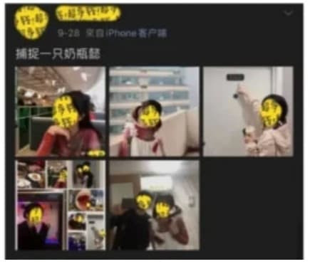 Nữ sinh Đại học Bắc Kinh cao 1m5 có 5 bạn trai một lúc, lịch sử tình ái phải dùng Powerpoint mới tả hết gây chấn động cư dân mạng 9