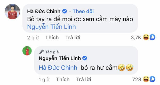 Tiến Linh 1