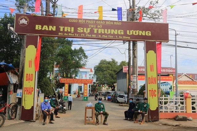 Trụ sở TW Giáo hội PGHH tại An Hòa tự (thị trấn Phú Mỹ, huyện Phú Tân, tỉnh An Giang).
