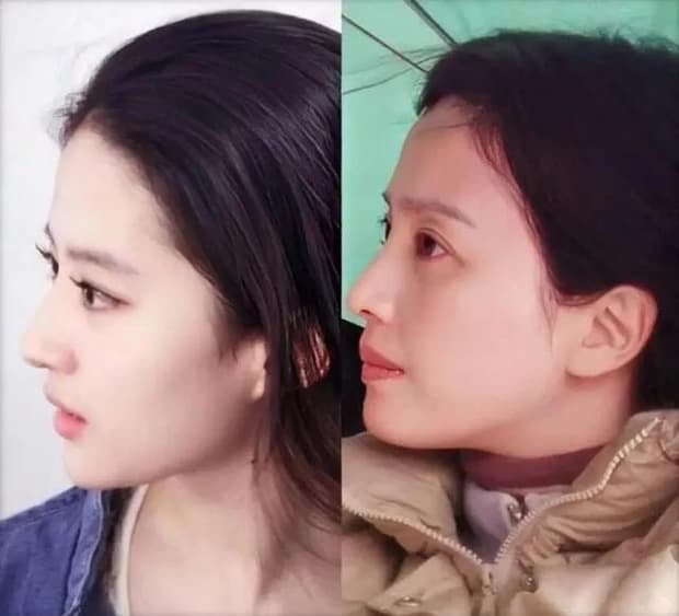 Người mẹ mỹ nhân được Lưu Diệc Phi 'giấu' suốt bao nhiêu năm, hóa ra từng đóng trong phim của Thành Long 0