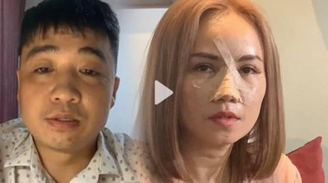 Đào Hoàng Yến Thu Hoài 0