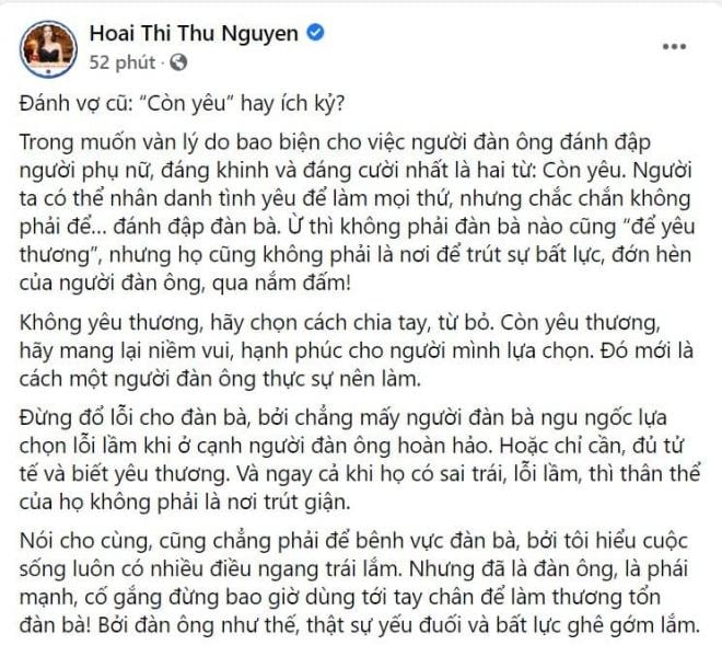 Đào Hoàng Yến Thu Hoài 1