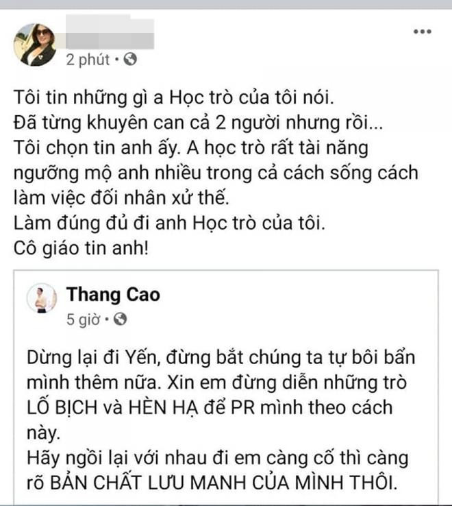 Đào Hoàng Yến 0
