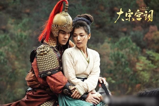 Lưu Đào và Châu Du Dân viết nên câu chuyện tình ồn ào trong Đại Tống cung từ.