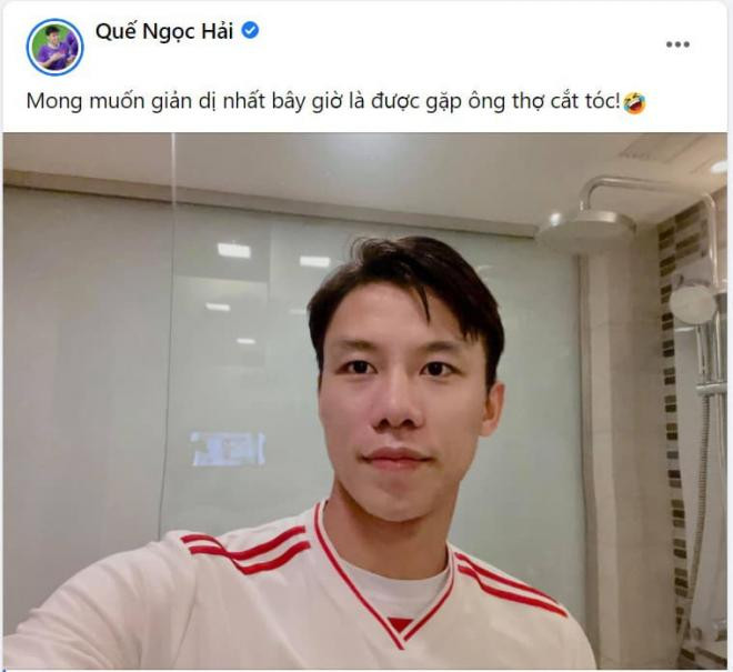 Bùi Tấn Trường 0