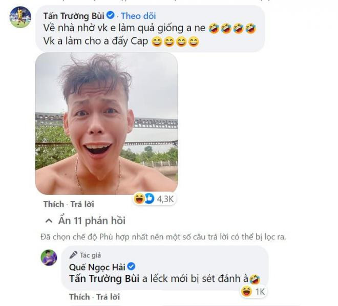 Bùi Tấn Trường 0