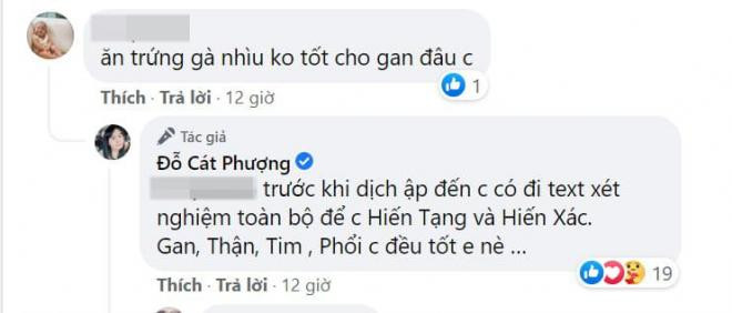 Cát Phượng 0 Cát Phượng 0