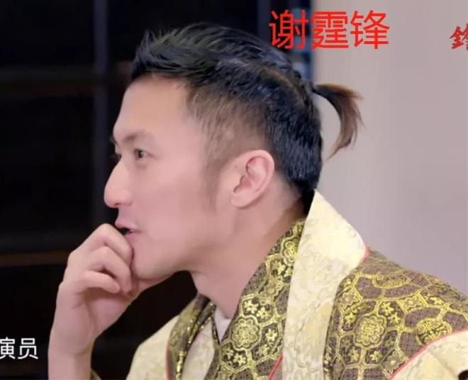 Anh chàng gây bão với video nấu ăn giống hệt Tạ Đình Phong, đến lúc quay chính diện mới 'hết hồn' nhưng nhờ đâu vẫn kiếm bạc triệu? 1