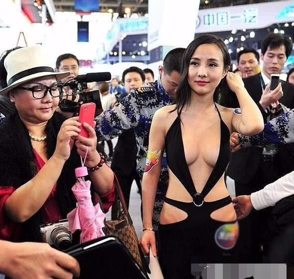 can lộ lộ 0