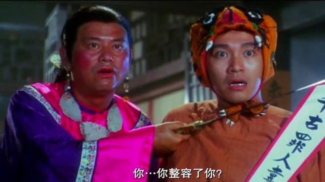 Bà được công nhận là mỹ nhân cổ trang Cbiz, yêu chồng ở đỉnh cao sự nghiệp nhưng chưa từng bỏ rơi sau 4 lần ông phá sản 1