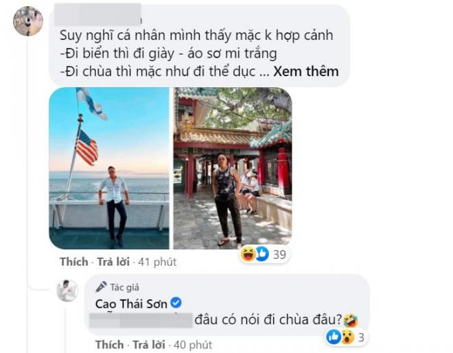 Cao Thái Sơn 0