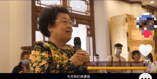 đường tăng tây du ky 12