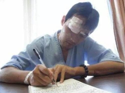 Hồ Ca tai nạn xe 4