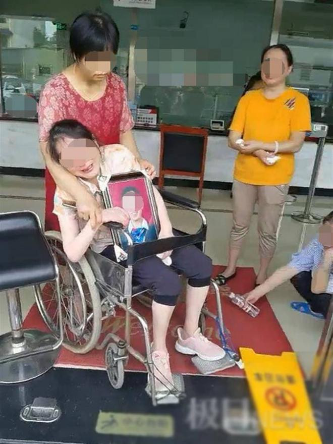 sát hại 0