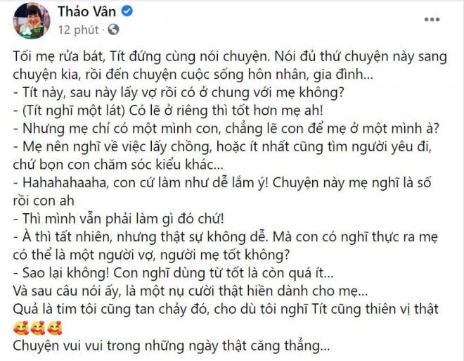 MC Thảo Vân 0