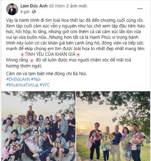 Dàn diễn viên 'Mùa hoa tìm lại' chia sẻ cảm xúc gì sau khi 28 tập phim kết thúc? 2