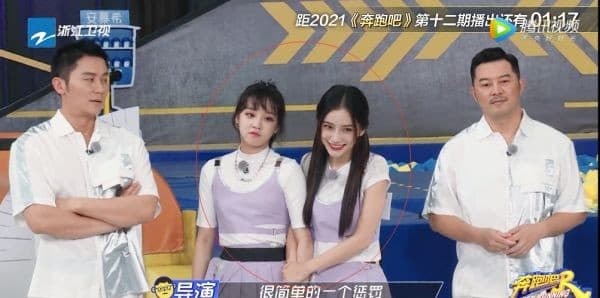 Sau xích mích vì bị hậu bối nhổ bùn vào mặt, Angelababy lại đụng hàng với Tống Vũ Kỳ trong show, 'chặt đẹp' đàn em kém 11 tuổi  6