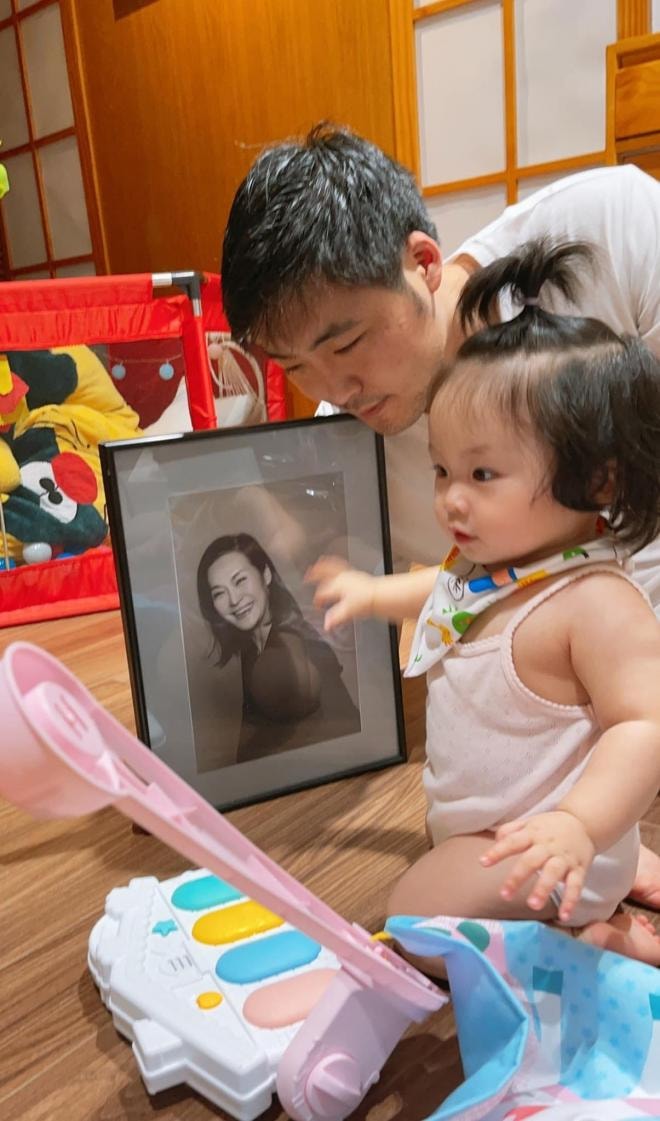 Bản tin sao Việt ngày 30/7 0
