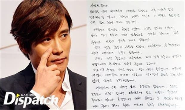 Bà xã Lee Byung Hun đăng loạt ảnh cưới hiếm hoi nhân kỷ niệm 8 năm kết hôn, sau vụ ngoại tình 97 tỷ chấn động vẫn hết lòng với chồng 15