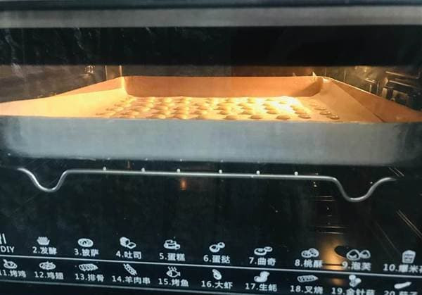 banh-quy (1).jpeg 8