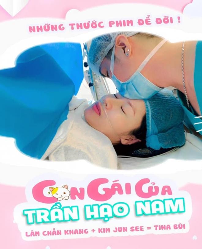 Lâm Chấn Khang 0