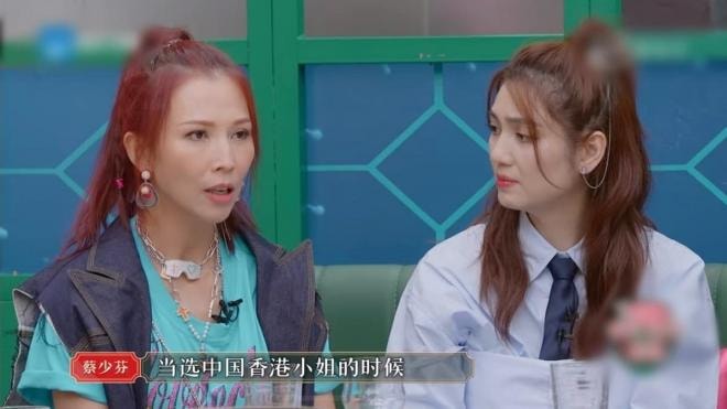 Thái Thiếu Phân và Chu Ân gây sốc khi tiết lộ mức lương 1 tập 'bèo bọt' của ngọc nữ TVB, đem so với bình hoa di động thời nay càng thấy hoang mang  1