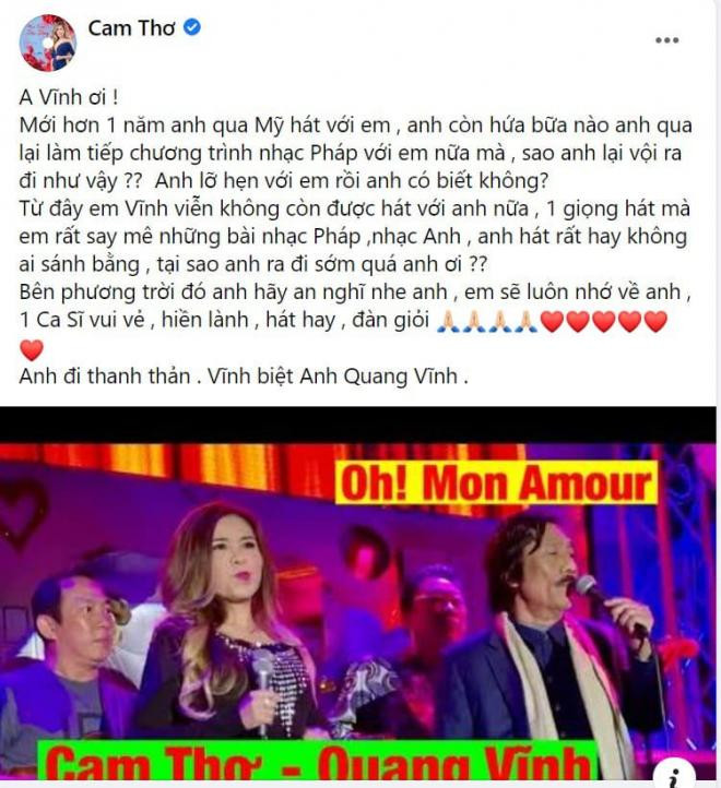ca sĩ Quang Vĩnh qua đời 0
