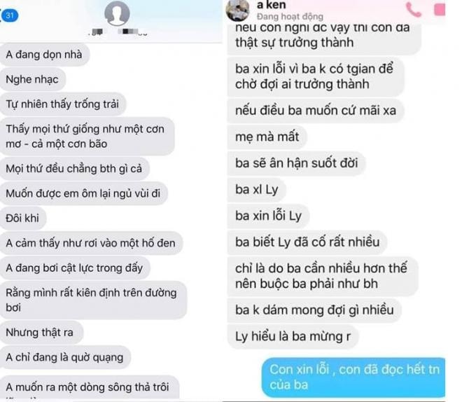 koi-ngoisaovn-w745-h648 0