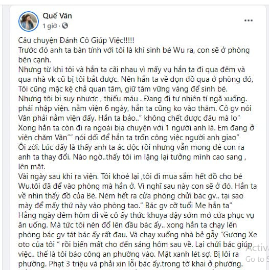 que-van1-ngoisaovn-w526-h528 3 que-van1-ngoisaovn-w526-h528 3