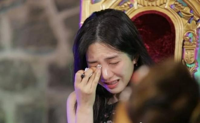 Mina 0