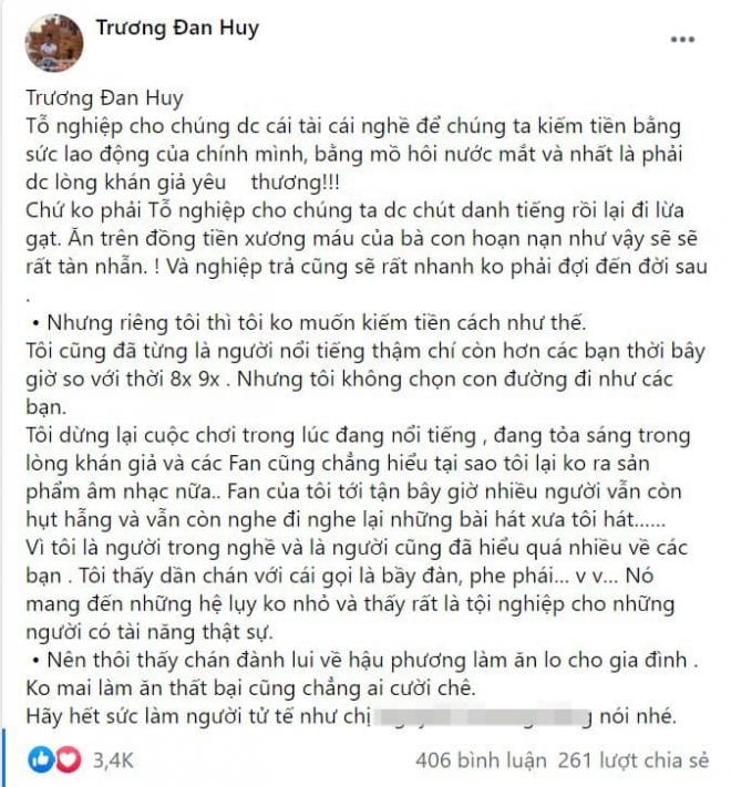 Trương Đan Huy 0