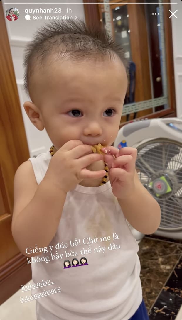 Duy Mạnh và vợ 0