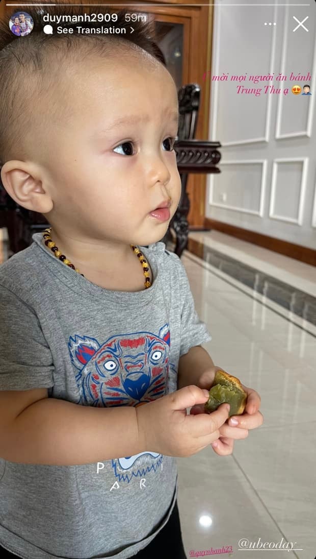 Duy Mạnh và vợ 0