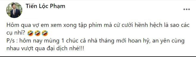 Tiến Lộc 11 tháng 5 ngày 0