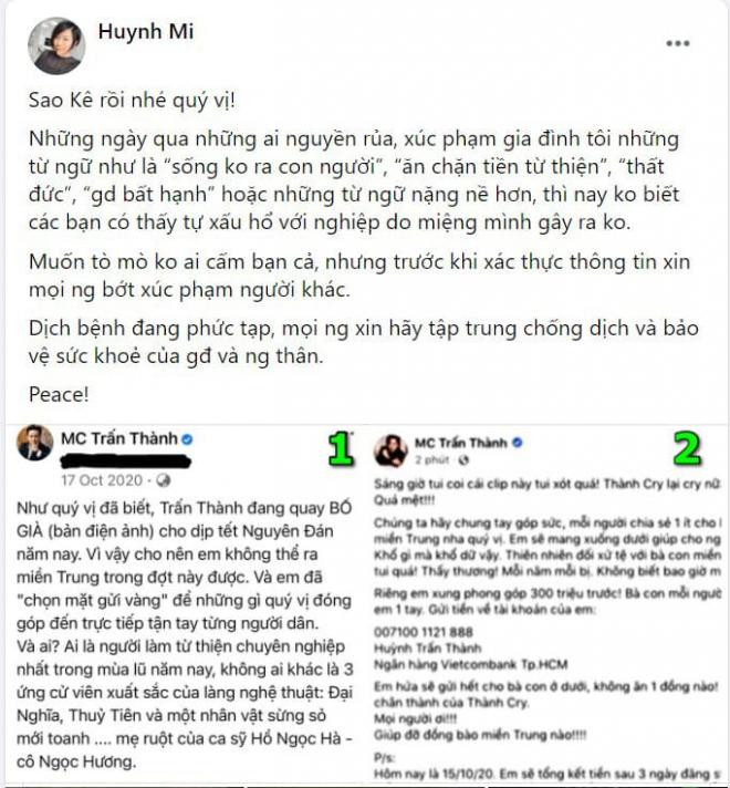 em gái Trấn Thành 0 em gái Trấn Thành 0