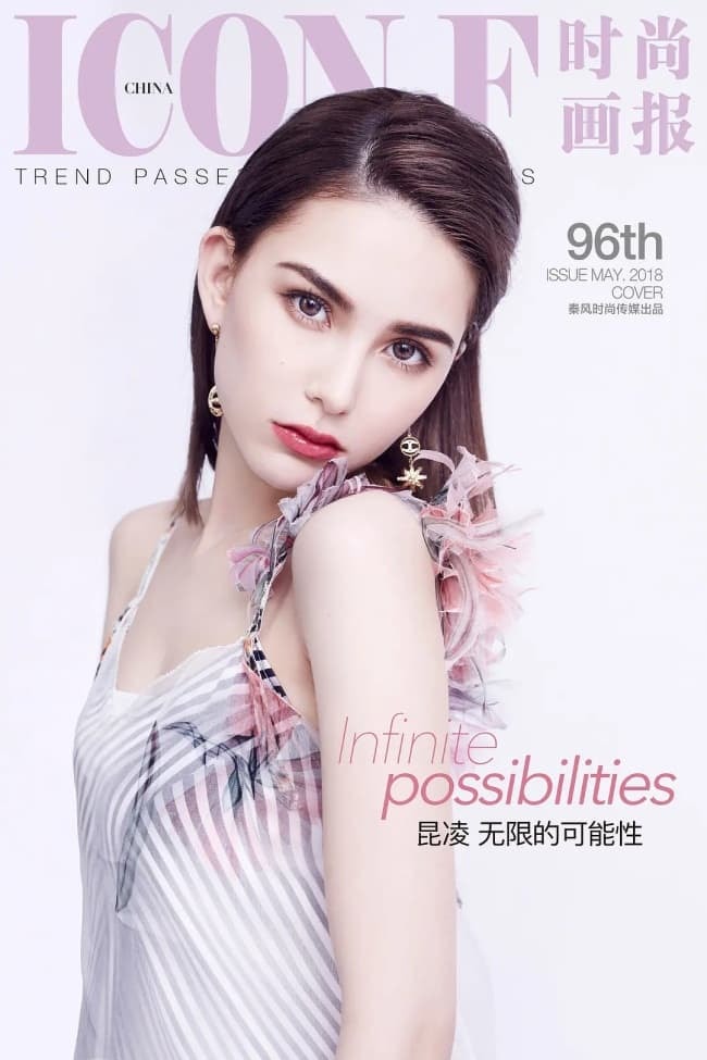 Những người vợ của các Thiên Vương showbiz đều vô cùng xinh đẹp, khó trách 'anh hùng không qua ải mỹ nhân' 14