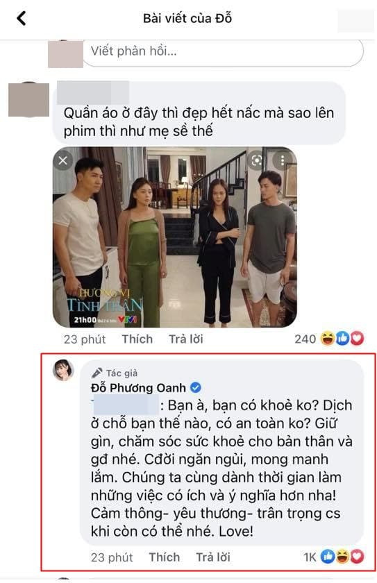 Phuong-Oanh1.jpg 0