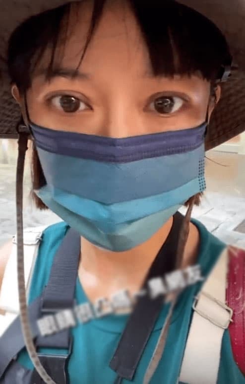 Trần Ý Hàm 10