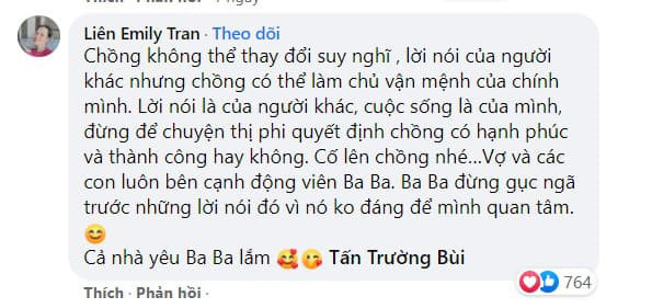 Bùi Tấn Trường 0