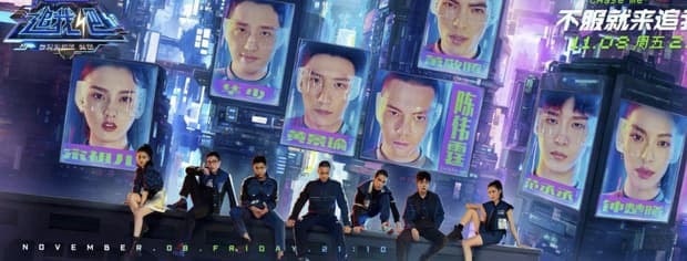 Chưa kịp kết hôn, 'nam thần' Cao Dĩ Tường đột tử một cách oan khuất, bạn gái sau 2 năm đăng bài tưởng nhớ khiến dân mạng tranh cãi  12