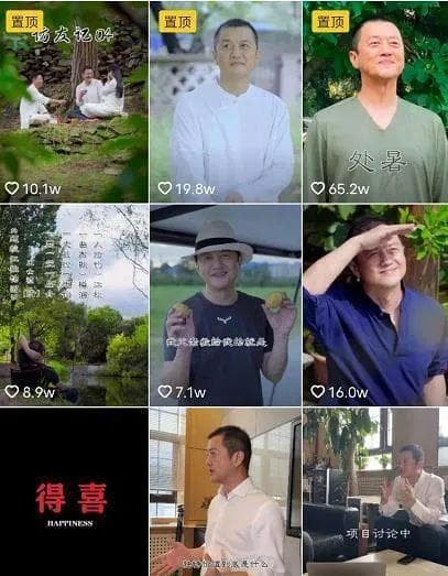 Vương Phi ngày càng lên hương, Lý Á Bằng sau sự cố vỡ nợ phải về quê quay video bắt chước phong cách 'mỹ nữ đồng quê' Lý Tử Thất 2