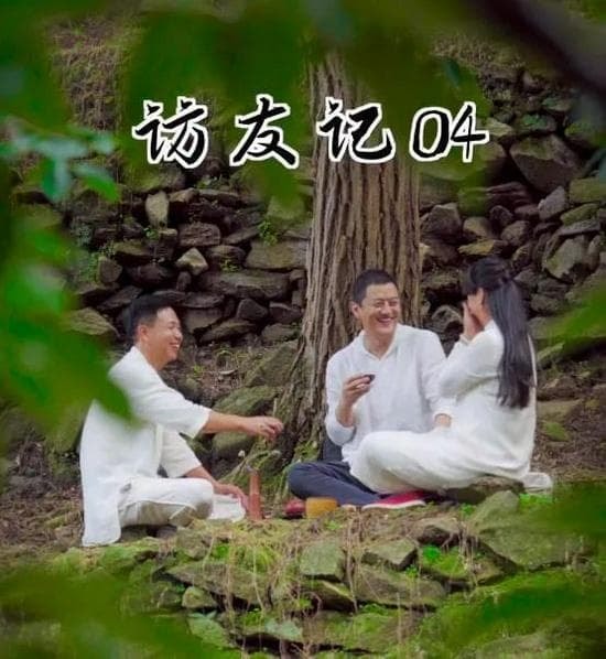 Vương Phi ngày càng lên hương, Lý Á Bằng sau sự cố vỡ nợ phải về quê quay video bắt chước phong cách 'mỹ nữ đồng quê' Lý Tử Thất 5